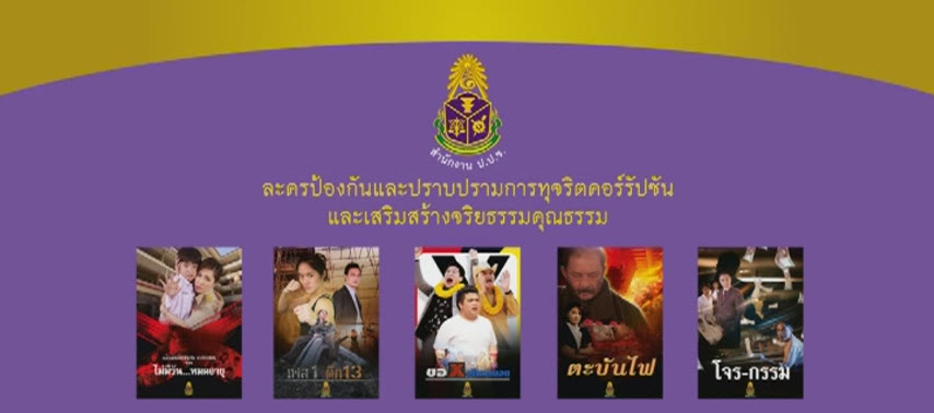 แผ่นที่ 1 (2) 
